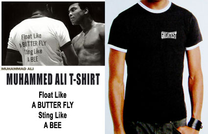 Muhammad Ali T-shirt